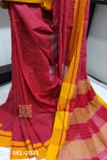 Patteda Anchu Checks with Plain Border