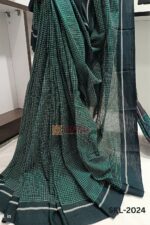 Patteda Anchu Checks with Plain Border