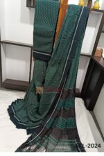 Patteda Anchu Checks with Plain Border
