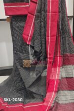 PATTEDA ANCHU PURE COTTON GANGA JAMUNA HANDWOVEN SAREE