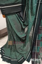Patteda Anchu Checks with Plain Border