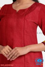 UNSTITCHED GULEGUDDA KHANA DRESS MATERIAL