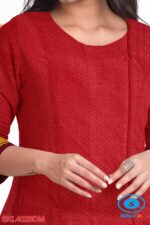 UNSTITCHED GULEGUDDA KHANA DRESS MATERIAL