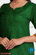 UNSTITCHED GULEGUDDA KHANA DRESS MATERIAL