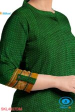 UNSTITCHED GULEGUDDA KHANA DRESS MATERIAL