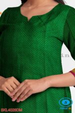 UNSTITCHED GULEGUDDA KHANA DRESS MATERIAL