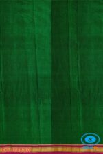 UNSTITCHED GULEGUDDA KHANA DRESS MATERIAL