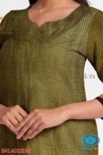 UNSTITCHED GULEGUDDA KHANA DRESS MATERIAL