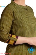 UNSTITCHED GULEGUDDA KHANA DRESS MATERIAL