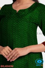 UNSTITCHED GULEGUDDA KHANA DRESS MATERIAL