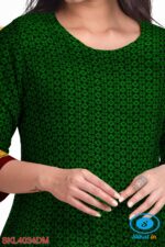 UNSTITCHED GULEGUDDA KHANA DRESS MATERIAL