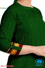 UNSTITCHED GULEGUDDA KHANA DRESS MATERIAL