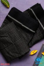 PATTEDA ANCHU PURE COTTON HANDWOVEN SAREE