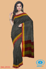 PATTEDA ANCHU PURE COTTON HANDWOVEN SAREE