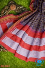 ILKAL HANDLOOM SILK BY COTTON SMALL CHECKS CHIKKI PARAS SAREES
