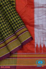 ILKAL HANDLOOM SILK BY COTTON SMALL CHECKS CHIKKI PARAS SAREES