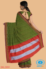 ILKAL HANDLOOM SILK BY COTTON SMALL CHECKS CHIKKI PARAS SAREES