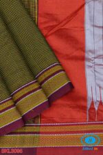 ILKAL HANDLOOM SILK BY COTTON SMALL CHECKS CHIKKI PARAS SAREES