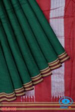 ILKAL HANDLOOM SILK BY COTTON SMALL CHACKS BHOOMI BORDER SAREES