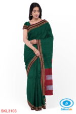 ILKAL HANDLOOM SILK BY COTTON SMALL CHACKS BHOOMI BORDER SAREES