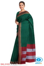 ILKAL HANDLOOM SILK BY COTTON SMALL CHACKS BHOOMI BORDER SAREES