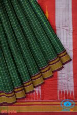 ILKAL HANDLOOM SILK BY MASRISE COTTON SMALL CHACKS CHIKKI PARAS SAREES