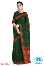 ILKAL HANDLOOM SILK BY MASRISE COTTON SMALL CHACKS CHIKKI PARAS SAREES