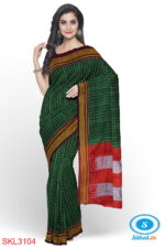 ILKAL HANDLOOM SILK BY MASRISE COTTON SMALL CHACKS CHIKKI PARAS SAREES