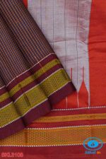 ILKAL HANDLOOM SILK BY COTTON SMALL CHACKS BIG BHOOMI BORDER SAREES