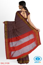 ILKAL HANDLOOM SILK BY COTTON SMALL CHACKS BIG BHOOMI BORDER SAREES