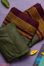 ILKAL HANDLOOM SILK BY COTTON SMALL CHACKS BIG BHOOMI BORDER SAREES