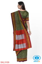 ILKAL HANDLOOM SILK BY COTTON SMALL CHACKS BIG BHOOMI BORDER SAREES