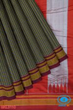 ILKAL HANDLOOM SILK BY COTTON SMALL CHACKS BIG BHOOMI BORDER SAREES