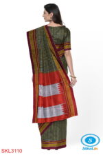 ILKAL HANDLOOM SILK BY COTTON SMALL CHACKS BIG BHOOMI BORDER SAREES