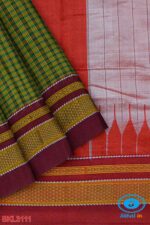 ILKAL HANDLOOM SILK BY COTTON SMALL CHACKS BIG BHOOMI BORDER SAREES