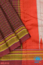 ILKAL HANDLOOM SILK BY COTTON SMALL CHACKS CHIKKI PARAS SAREES