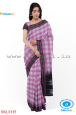 ILKAL HANDLOOM MASRISE COTTON BY COTTON SAREES