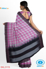 ILKAL HANDLOOM MASRISE COTTON BY COTTON SAREES