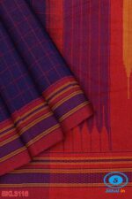 ILKAL HANDLOOM MASRISE COTTON BY COTTON SAREES
