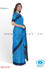 ILKAL HANDLOOM MASRISE COTTON BY COTTON SAREES