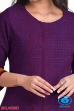UNSTITCHED GULEGUDDA KHANA DRESS MATERIAL