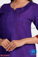 UNSTITCHED GULEGUDDA KHANA DRESS MATERIAL