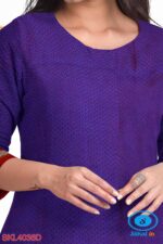 UNSTITCHED GULEGUDDA KHANA DRESS MATERIAL