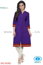 UNSTITCHED GULEGUDDA KHANA DRESS MATERIAL