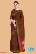 ILKAL HANDLOOM SILK BY COTTON SMALL CHECKS CHIKKI PARAS SAREES