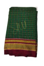 Navwari Ilkal Sarees