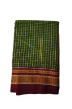 Navwari Ilkal Sarees