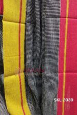 PATTEDA ANCHU PURE COTTON GANGA JAMUNA HANDWOVEN SAREE