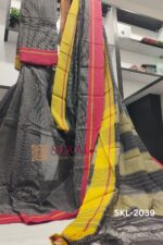 PATTEDA ANCHU PURE COTTON GANGA JAMUNA HANDWOVEN SAREE