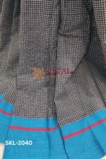 Patteda Anchu Checks With Plain Border